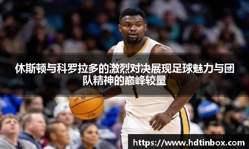 彩神官网