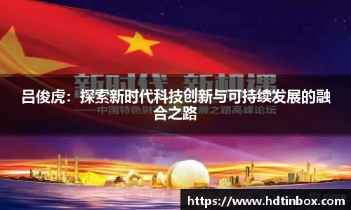 彩神官网