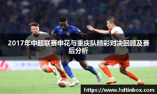 彩神官网